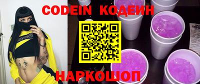PSILOCYBIN Кунгур