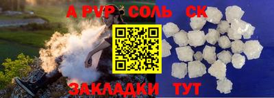 PSILOCYBIN Кунгур