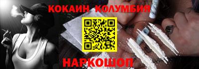 PSILOCYBIN Кунгур