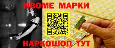 PSILOCYBIN Кунгур