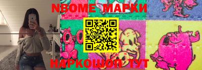 каннабис Кулебаки
