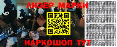 каннабис Кулебаки