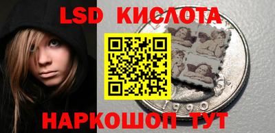 COCAINE Кумертау