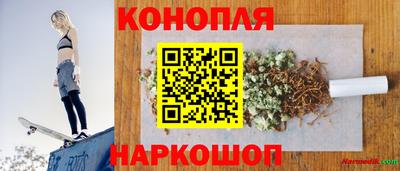 PSILOCYBIN Кунгур