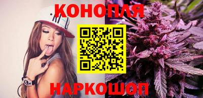 COCAINE Кумертау