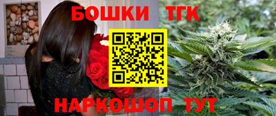 COCAINE Кумертау