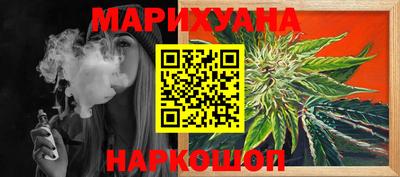 PSILOCYBIN Кунгур