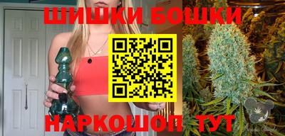 PSILOCYBIN Кунгур