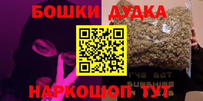 COCAINE Кумертау