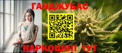 COCAINE Кумертау