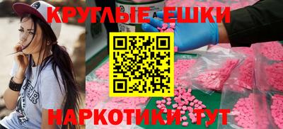 каннабис Кулебаки