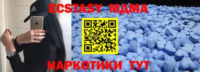 PSILOCYBIN Кунгур