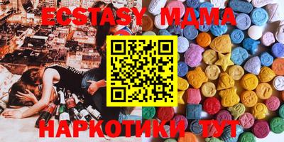 каннабис Кулебаки