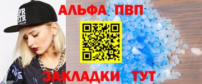 PSILOCYBIN Кунгур