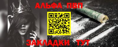 PSILOCYBIN Кунгур