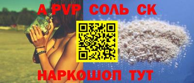PSILOCYBIN Кунгур