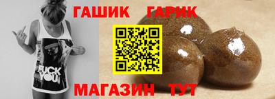 каннабис Кулебаки