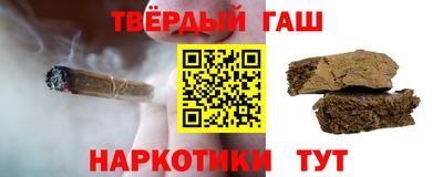 COCAINE Кумертау