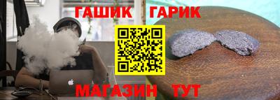 PSILOCYBIN Кунгур
