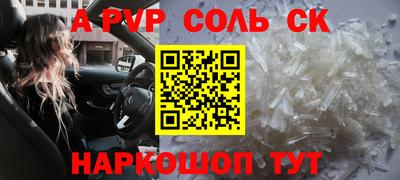 PSILOCYBIN Кунгур