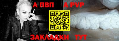 COCAINE Кумертау