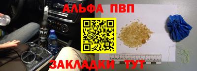 PSILOCYBIN Кунгур