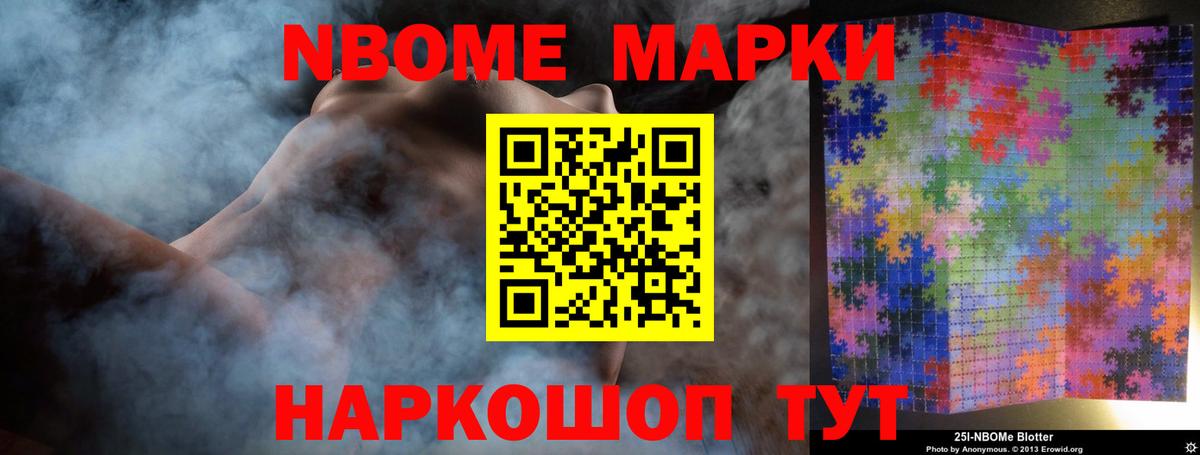 ЛСД экстази ecstasy  LSD-25 экстази кислота  Вход с VPN  Киселёвск 