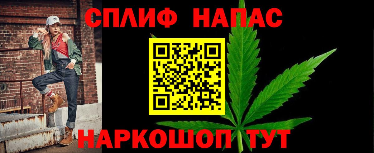 Бошки марихуана сатива  Каннабис ГИДРОПОН  Канабис марихуана  Вход с VPN  Конопля LSD WEED  Киселёвск 